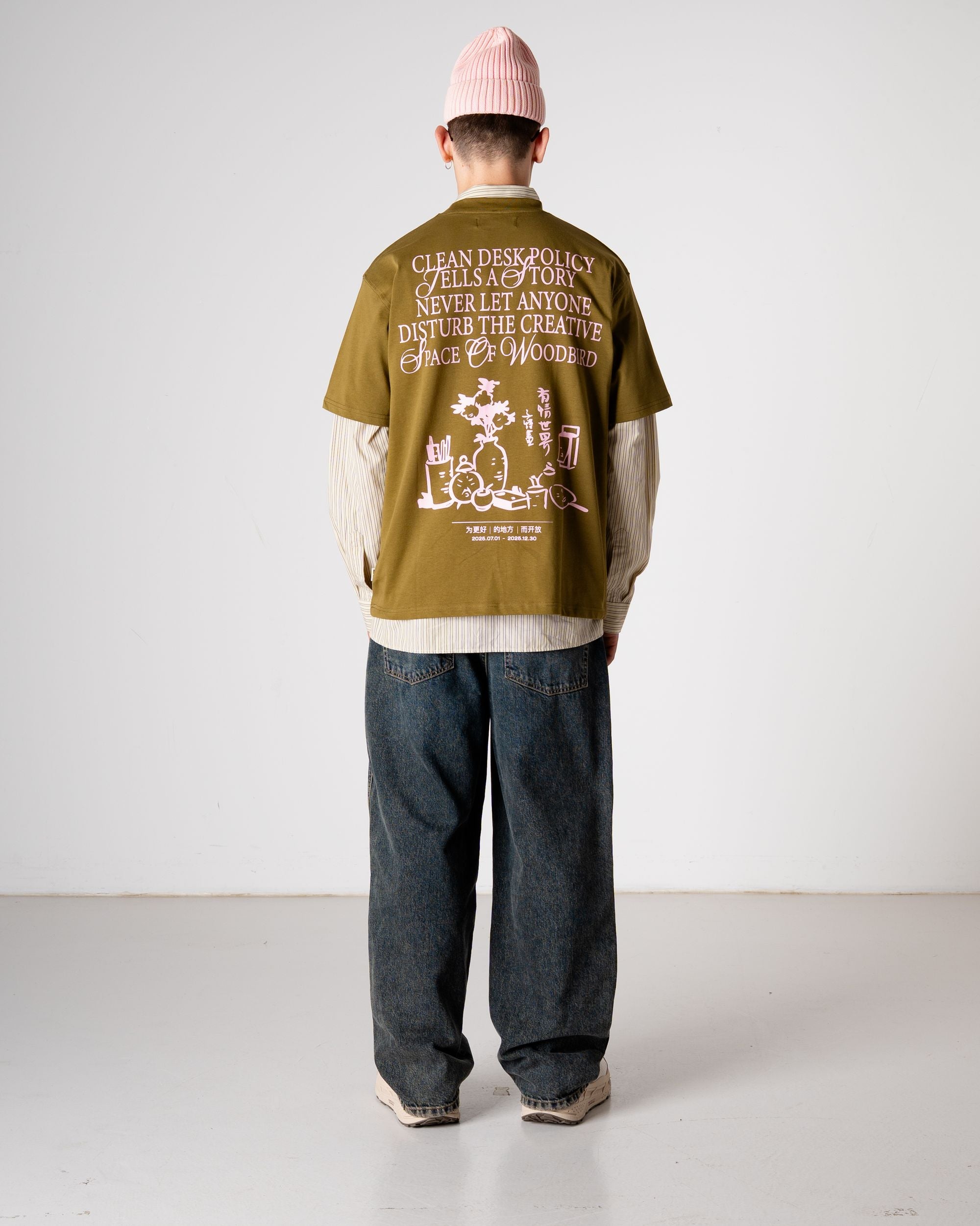 Woodbird WBBaine Space Tee T-Shirts Dark Green