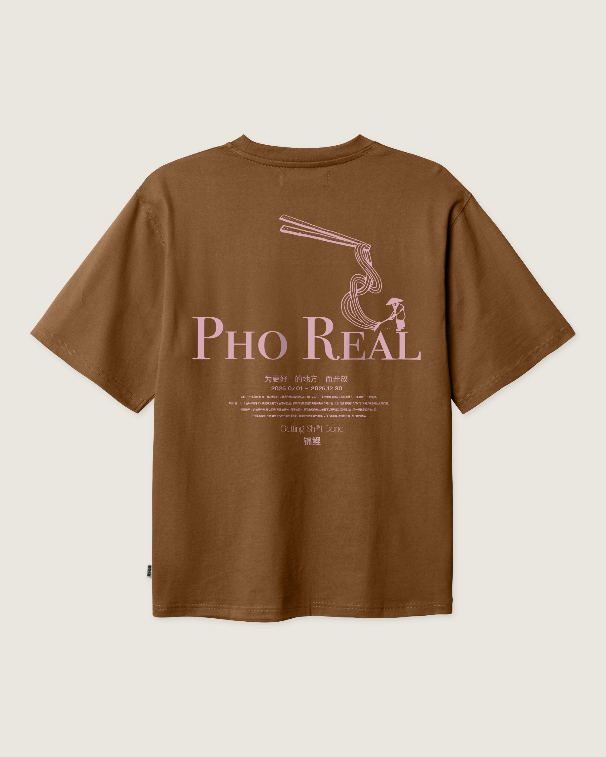 Woodbird WBBeam Pho Tee T-Shirts Dark Brown